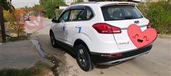 Chery Tiggo 5